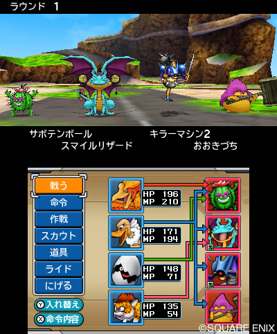 画像ギャラリー No.014のサムネイル画像 / 「ドラゴンクエストモンスターズ ジョーカー3」最新情報。頭部に万能ツール「リアクター」を装着した主人公は“過去を失った”少年