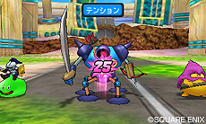 画像ギャラリー No.010のサムネイル画像 / 「DQM ジョーカー3」，スカウトアタック，モンスターのアクセサリー，「DQX」ほか人気タイトルから参戦する新モンスターの情報が公開