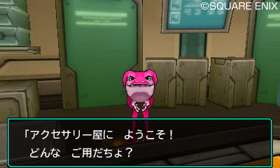 画像ギャラリー No.017のサムネイル画像 / 「DQM ジョーカー3」，スカウトアタック，モンスターのアクセサリー，「DQX」ほか人気タイトルから参戦する新モンスターの情報が公開