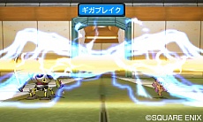 画像ギャラリー No.008のサムネイル画像 / 「ドラゴンクエストモンスターズ ジョーカー3」ではモンスターの配合結果を最大5体から選択可能。“これまでにない配合”も存在?