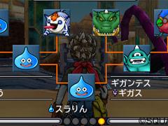 「ドラゴンクエストモンスターズ ジョーカー3」ではモンスターの配合結果を最大5体から選択可能。“これまでにない配合”も存在？