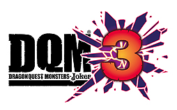 画像ギャラリー No.002のサムネイル画像 / 「DQM ジョーカー3」では主人公やモンスターの“見た目”をカスタマイズできる。「キングホイミスライム 」など本作オリジナルモンスターの情報も