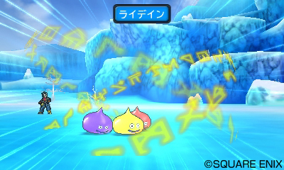 画像ギャラリー No.016のサムネイル画像 / 「DQM ジョーカー3」では主人公やモンスターの“見た目”をカスタマイズできる。「キングホイミスライム 」など本作オリジナルモンスターの情報も