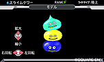 画像ギャラリー No.019のサムネイル画像 / 「DQM ジョーカー3」では主人公やモンスターの“見た目”をカスタマイズできる。「キングホイミスライム 」など本作オリジナルモンスターの情報も