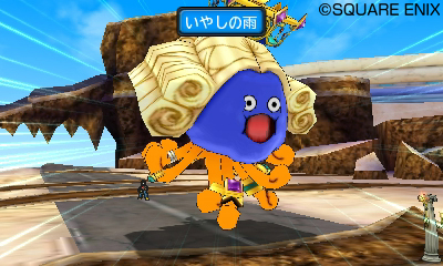 画像ギャラリー No.020のサムネイル画像 / 「DQM ジョーカー3」では主人公やモンスターの“見た目”をカスタマイズできる。「キングホイミスライム 」など本作オリジナルモンスターの情報も
