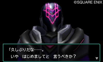 画像ギャラリー No.027のサムネイル画像 / 「DQM ジョーカー3」では主人公やモンスターの“見た目”をカスタマイズできる。「キングホイミスライム 」など本作オリジナルモンスターの情報も
