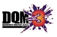 画像ギャラリー No.004のサムネイル画像 / 「ドラゴンクエストモンスターズ ジョーカー3」はモンスターに乗ってのバトルが可能。全国の強豪マスターに挑戦できる「Wi-Fiランキングバトル」の情報も公開に