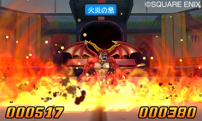 画像ギャラリー No.011のサムネイル画像 / 「ドラゴンクエストモンスターズ ジョーカー3」はモンスターに乗ってのバトルが可能。全国の強豪マスターに挑戦できる「Wi-Fiランキングバトル」の情報も公開に