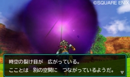 画像ギャラリー No.004のサムネイル画像 / 「ドラゴンクエストモンスターズ ジョーカー3」ライドシステムの新要素「マスターズロード」の情報を公開。異世界につながる扉の存在も明らかに