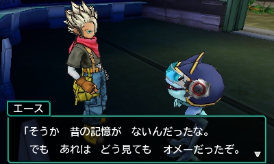 画像ギャラリー No.002のサムネイル画像 / 「ドラゴンクエストモンスターズ ジョーカー3」をプレイムービーで紹介。陸海空を駆けるライドでモンスターを愛でよう