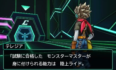 画像ギャラリー No.010のサムネイル画像 / 「ドラゴンクエストモンスターズ ジョーカー3」をプレイムービーで紹介。陸海空を駆けるライドでモンスターを愛でよう