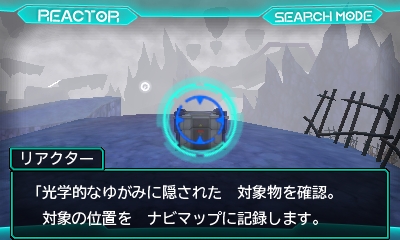 画像ギャラリー No.020のサムネイル画像 / 「ドラゴンクエストモンスターズ ジョーカー3」をプレイムービーで紹介。陸海空を駆けるライドでモンスターを愛でよう
