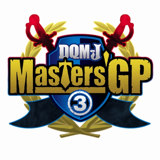 画像ギャラリー No.004のサムネイル画像 / 「DQM ジョーカー3」，公式大会“Great Masters’ GP”の予選受付をスクウェアエニックス メンバーズで実施