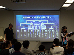 画像ギャラリー No.007のサムネイル画像 / 「ドラゴンクエストモンスターズ ジョーカー3」公式大会の地区予選が開幕。100人以上のプレイヤーが激戦を繰り広げた東京会場の模様をレポート