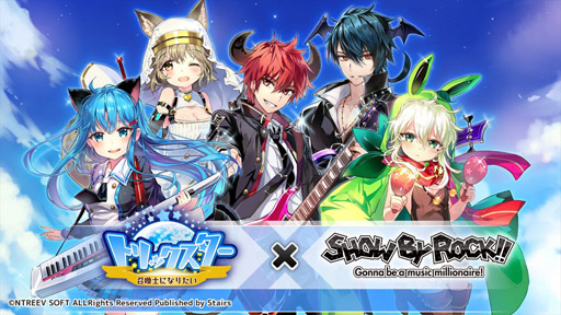 画像ギャラリー No.001のサムネイル画像 / 「SHOW BY ROCK!!」で「トリックスター 召喚士になりたい」とのコラボが開催に