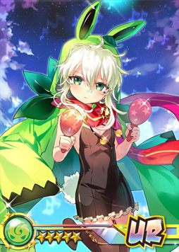 画像ギャラリー No.009のサムネイル画像 / 「SHOW BY ROCK!!」で「トリックスター 召喚士になりたい」とのコラボが開催に