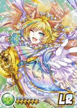 画像ギャラリー No.007のサムネイル画像 / 「SHOW BY ROCK!!」新レアリティ「レジェンドレア(LR)」のブロマイドが登場
