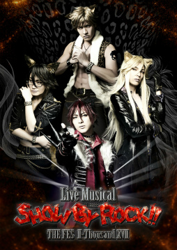 画像ギャラリー No.001のサムネイル画像 / Live Musical「SHOW BY ROCK!!」,5月ライブ&10月ミュージカルが決定