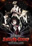 画像ギャラリー No.005のサムネイル画像 / 「SHOW BY ROCK!!」,3月3日のニコ生特番で最新情報や新作MVを公開