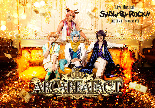 画像ギャラリー No.001のサムネイル画像 / Live Musical「SHOW BY ROCK!!」,アルカレアファクトのビジュアルが解禁