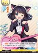 画像ギャラリー No.005のサムネイル画像 / 「SHOW BY ROCK!!ミューモンコレクション」ネットプリントで「おためしカードセット」を4月28日に発売