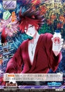画像ギャラリー No.006のサムネイル画像 / 「SHOW BY ROCK!!ミューモンコレクション」ネットプリントで「おためしカードセット」を4月28日に発売