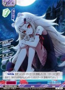 画像ギャラリー No.007のサムネイル画像 / 「SHOW BY ROCK!!ミューモンコレクション」ネットプリントで「おためしカードセット」を4月28日に発売