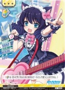 画像ギャラリー No.009のサムネイル画像 / 「SHOW BY ROCK!!ミューモンコレクション」ネットプリントで「おためしカードセット」を4月28日に発売