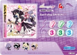 画像ギャラリー No.011のサムネイル画像 / 「SHOW BY ROCK!!ミューモンコレクション」ネットプリントで「おためしカードセット」を4月28日に発売