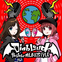 画像ギャラリー No.003のサムネイル画像 / 「SHOW BY ROCK!!」,250万69(ロック)DL突破記念キャンペーンが開催