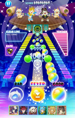 画像ギャラリー No.005のサムネイル画像 / 「SHOW BY ROCK!!」×「モンハンダブルクロス」コラボが開催決定