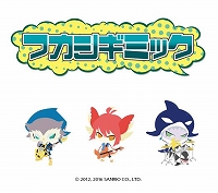 画像ギャラリー No.006のサムネイル画像 / 「SHOW BY ROCK!!」，「バンドごっこ」の楽曲「後ろの正面」が追加