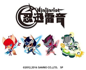 画像ギャラリー No.003のサムネイル画像 / 「SHOW BY ROCK!!」,「嵐」のLRブロマイドが登場。「忍迅雷音」の楽曲も追加に