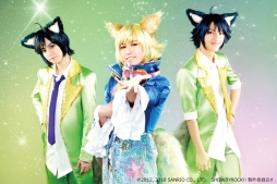 画像ギャラリー No.002のサムネイル画像 / Live Musical「SHOW BY ROCK!!」，アフターイベントの情報が公開に
