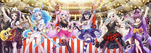 画像ギャラリー No.004のサムネイル画像 / 「SHOW BY ROCK!!」，6周年記念のキャンペーンが発表に
