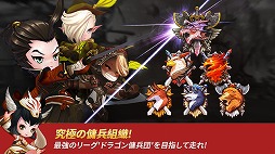 ヒーローズウォンテッド