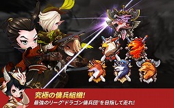 ヒーローズウォンテッド