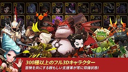 ヒーローズウォンテッド