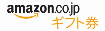 画像ギャラリー No.002のサムネイル画像 / 「ベーモンキングダム」事前登録受付を開始。Amazonギフト券が当たるキャンペーンも