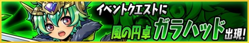 画像ギャラリー No.002のサムネイル画像 / 「ベーモンキングダム」iOS版が配信開始。ログインで虹水晶をプレゼント