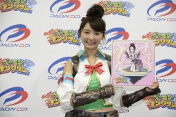 画像ギャラリー No.005のサムネイル画像 / パオン・ディーピー,おのののかさん出演のTGS 2015ステージイベントの公式レポートが公開に