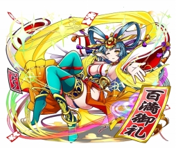 画像ギャラリー No.003のサムネイル画像 / 1周年を迎える「ベーモンキングダムΩ」が前夜祭キャンペーンを実施