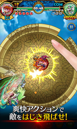 ベーモンキングダムΩ