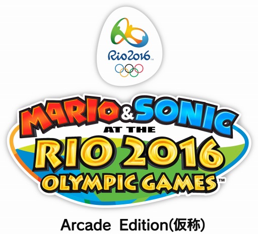 画像ギャラリー No.001のサムネイル画像 / アーケード版「マリオ&ソニック AT リオオリンピック」は2016年春に稼働