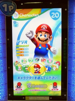 画像ギャラリー No.004のサムネイル画像 / 全身を使って楽しめる体感競技ゲーム「マリオ＆ソニック AT リオオリンピック アーケードゲーム」。本日開始のロケテストに先駆けたプレイレポートを掲載