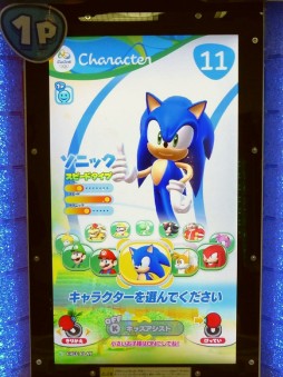 画像ギャラリー No.005のサムネイル画像 / 全身を使って楽しめる体感競技ゲーム「マリオ＆ソニック AT リオオリンピック アーケードゲーム」。本日開始のロケテストに先駆けたプレイレポートを掲載