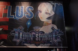 画像ギャラリー No.001のサムネイル画像 / ［TGS 2015］まさに絵本を読む感覚。「オーディンスフィア レイヴスラシル」のプレイレポートをお届け