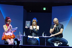 画像ギャラリー No.014のサムネイル画像 / ［TGS 2015］「オーディンスフィア レイヴスラシル」のステージをレポート。イソッチさんとマフィア梶田氏が出張MCを担当し，コスプレ占い師の渚さんも登場