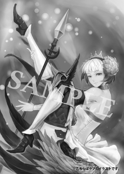画像ギャラリー No.002のサムネイル画像 / 「オーディンスフィア レイヴスラシル」全国のローソンにて沢城みゆきさんによる店内放送が開始