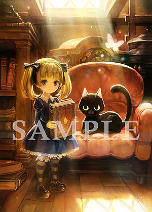 画像ギャラリー No.008のサムネイル画像 / 「オーディンスフィア レイヴスラシル」の店頭体験会が，全国10か所で10月10日から12月5日にかけて開催へ